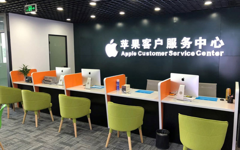 丹东深圳苹果维修服务网点