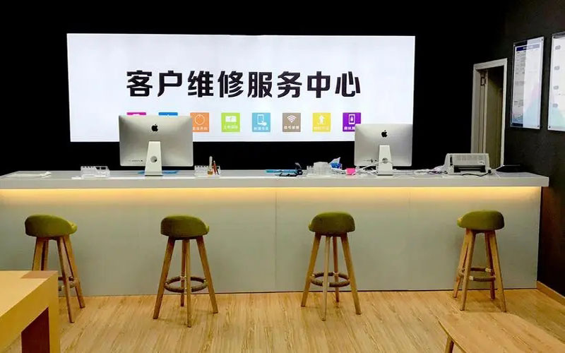 丹东苹果电脑主板故障维修